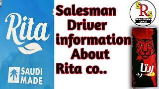 Rita Soft drinks Al Jabar Co SaudiArabia | Saudi Arabia juice Company Info | Visa & Vacancy informa screenshot 1