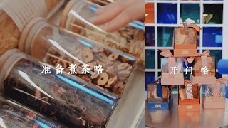 Serenity Spa | tour | Very Satisfying and Relaxing Compilation