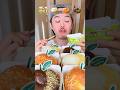 ミスド新作🍏Mrs.Donutの1番うまい選手権 #モッパン #飯テロ #ミスド #asmr #mukbang