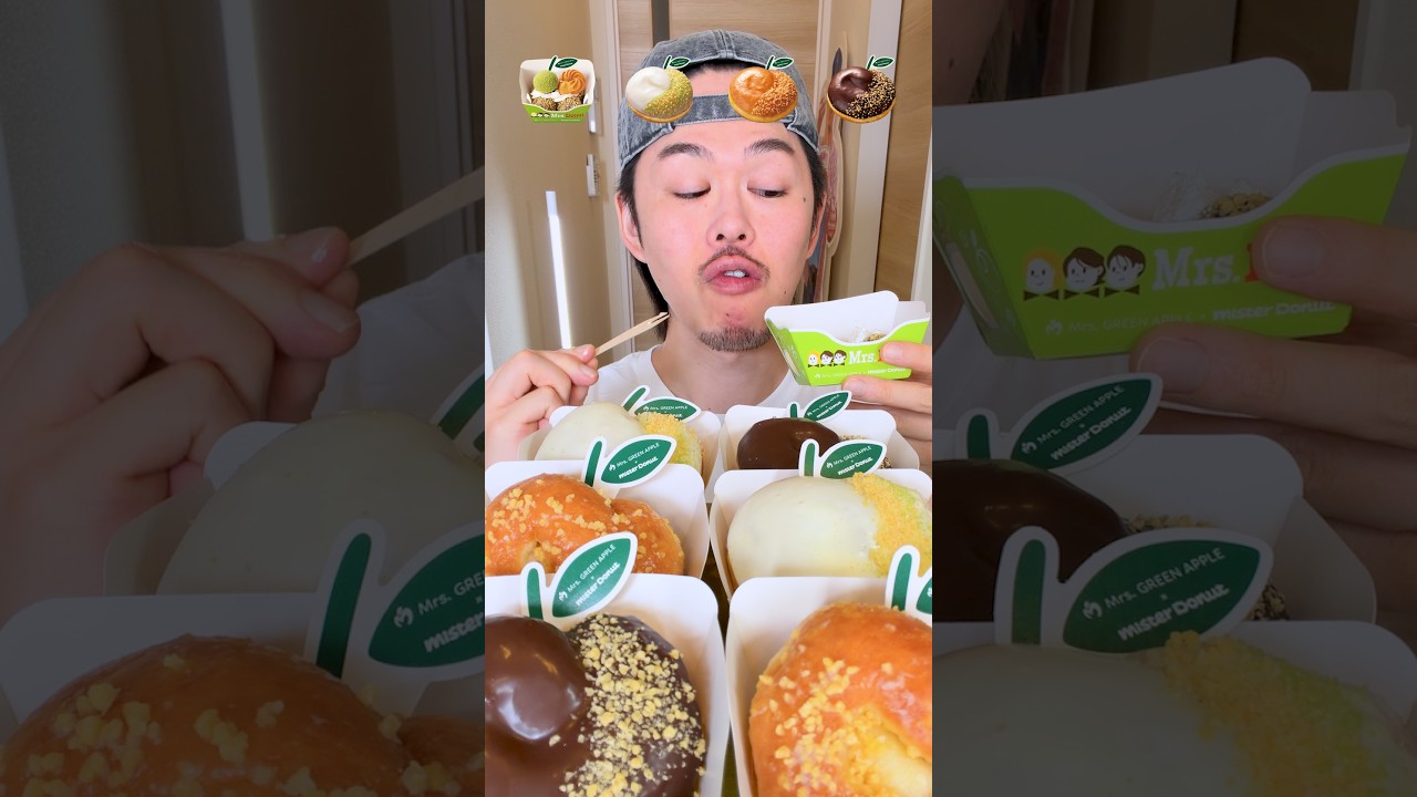 ミスド新作🍏Mrs.Donutの1番うまい選手権 #モッパン #飯テロ #ミスド #asmr #mukbang