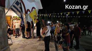 kozan.gr: Παναγία Φανερωμένη Κοζάνης