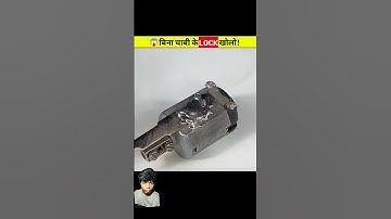 Unlock it yourself  @MRINDIANHACKER @CrazyXYZ #shorts #experiment #viral #trending
