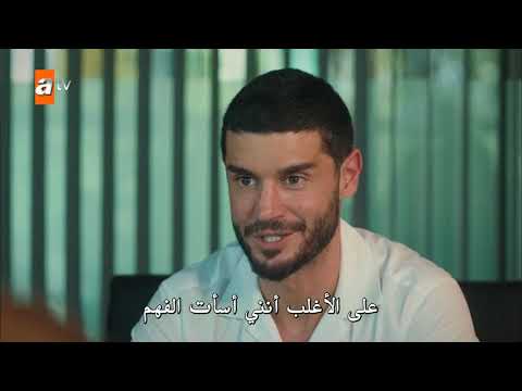 مسلسل القليل من ضوء النهار الحلقة 3 كامله مترجمة للعربية
