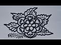 Easy Flower Drawing 🌸 | Simple Floral Design Step by Step for Beginners