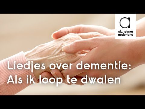 Verbazingwekkend Als ik loop te dwalen | ontroerende liedjes over dementie #1 - YouTube EC-81