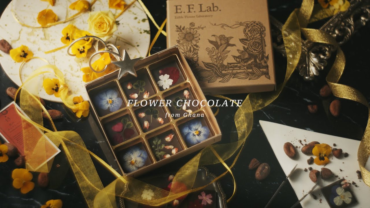 高島屋アムール デュ ショコラ Maaha 花のチョコレート Youtube 高島屋アムール デュ ショコラ Maaha 花のチョコレート Youtube