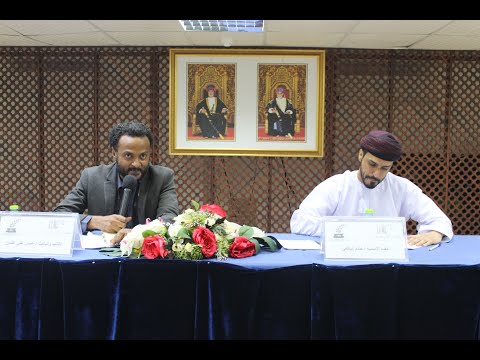 أمسية بعنوان الهوية الثقافية والمواطنة دكتور غسان علي عثمان