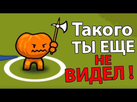 Видео: Создаем великую армию ! ( Circle Empires )