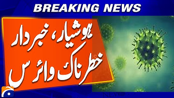 Seasonal Influenza H3N2 Alert: NIH Warns of Rapid Increase | Breaking News