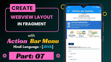 How to create a webview layout in fragment. || Part - 07 || Multi Webview App 2024