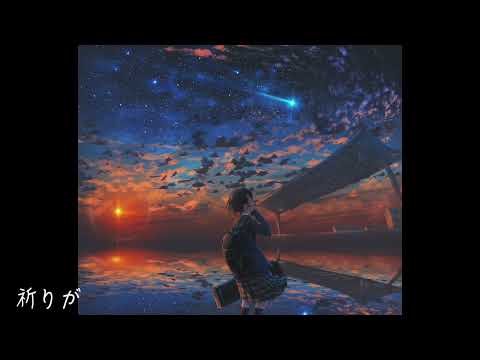 ベテルギウス / 優里 (cover)　song by 小春六花