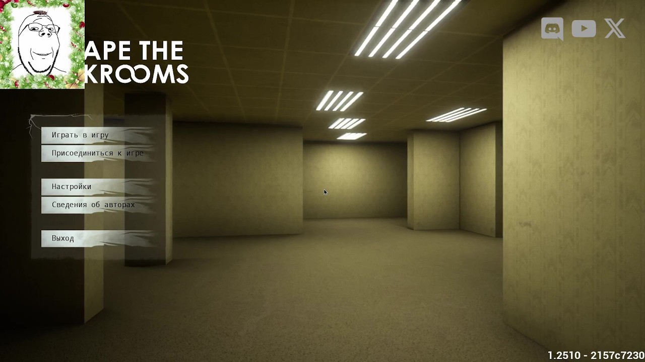 Стрим Escape the Backrooms #1