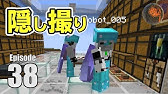 31 マインクラフト シュルカー殻無限増殖 稼働編 Cbw アンディマイクラ Minecraft Je 1 13 2 Youtube 31 マインクラフト シュルカー殻無限増殖 稼働編 Cbw アンディマイクラ Minecraft Je 1 13 2 Youtube