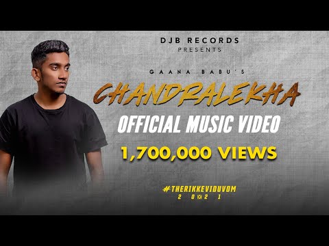 Sunder Chandran - CHANDRALEKHA (Official Music Video) bekijken op YouTube Sunder Chandran - CHANDRALEKHA (Official Music Video) bekijken op YouTube