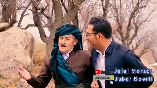 سید شکره و داوود شاهی Xoshtrin Gorani Halparke 2021