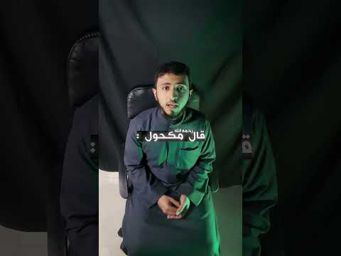 خطر الرياء والسمعة والعجب رمضان عثمان الخميس قرآن