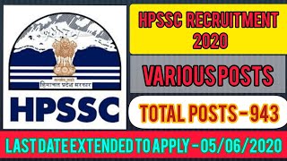 Himachal Pradesh Staff  Selection Commission (HPSSC) Recruitment 2020#various posts# jobsupdate -38