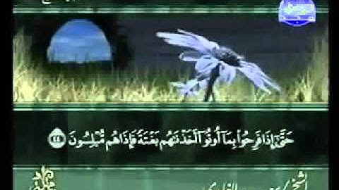 سورة الأنعام من الآية  34  الى الآية  51