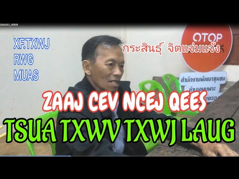 Video: Qhov piv txwv xaiv stabilizing yog dab tsi?