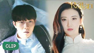 You Are Key To Catch Bai Ying And Kill Her?! | Rattan You Are Key To Catch Bai Ying And Kill Her?! | Rattan