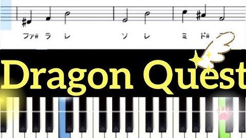 Download ドラクエ 歌詞 ピアノ Mp3 Free And Mp4 Download ドラクエ 歌詞 ピアノ Mp3 Free And Mp4
