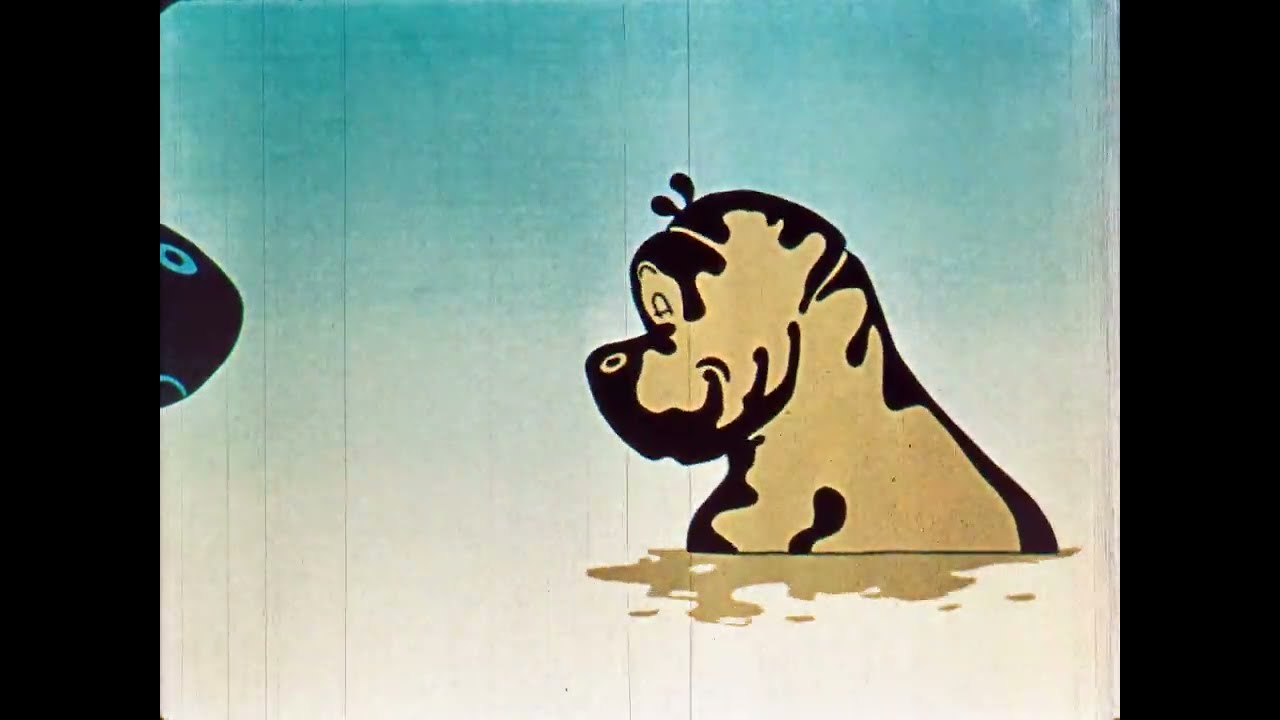 Бегемот и сновидение (1982) Мультфильм Иосиф Самсонадзе - YouTube