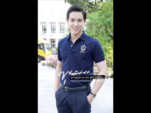 เธอจะรักฉันหรือเปล่าไม่รู้ Instrument