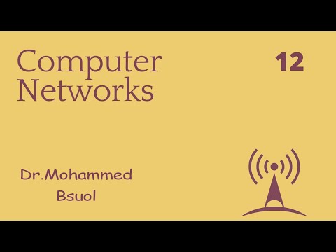 Computer Networks In Arabic 2021 |12| chapter 11(Data Link Control) part 4