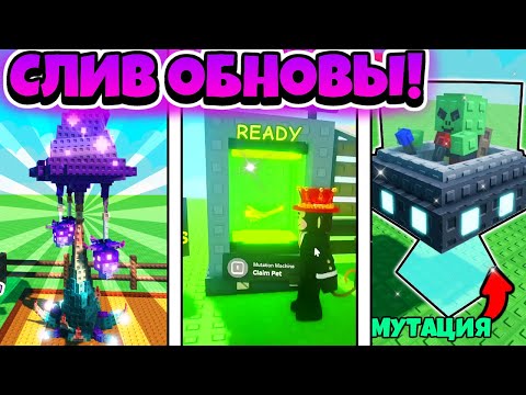🤩ЛУЧШИЙ ИВЕНТ В