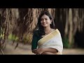 Neela Vaninnu keezhilayi Kairali Theme Song | Kerala Song Cover by Aruna Mary George