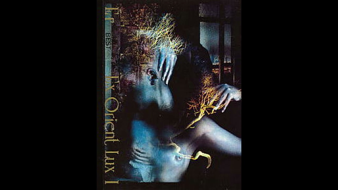 Ér - Ex Orient Lux ~BEST~ [Full album]