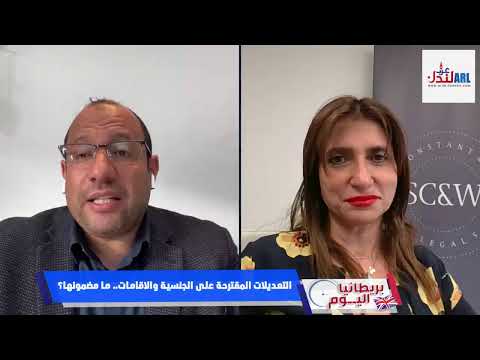 حقيقة اشتراط 10 سنوات للتقدم للإقامة الدائمة بدلا من 5
