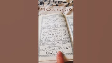 #egzonibrahimi #surahkawthar #سورة_الكوثر #القرآن_الكريم #اكسبلور #alquran