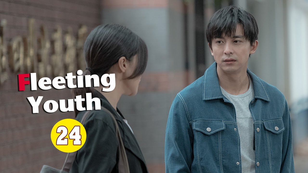 【ENG SUB】《Fleeting Youth 匆匆的青春》EP33【MangoTV Drama】