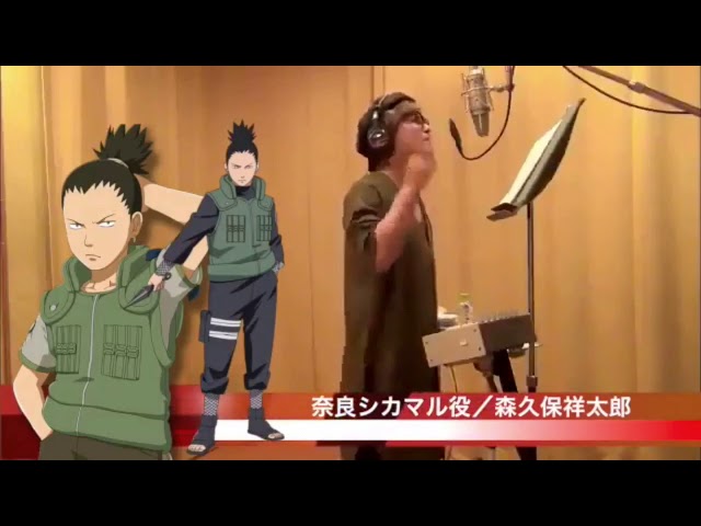 Anime Voice Actors Singing Naruto Opening 4 class=