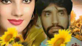 pashto New song shahen shah bacha . And Naziq.bal.  tappy tappy 2022