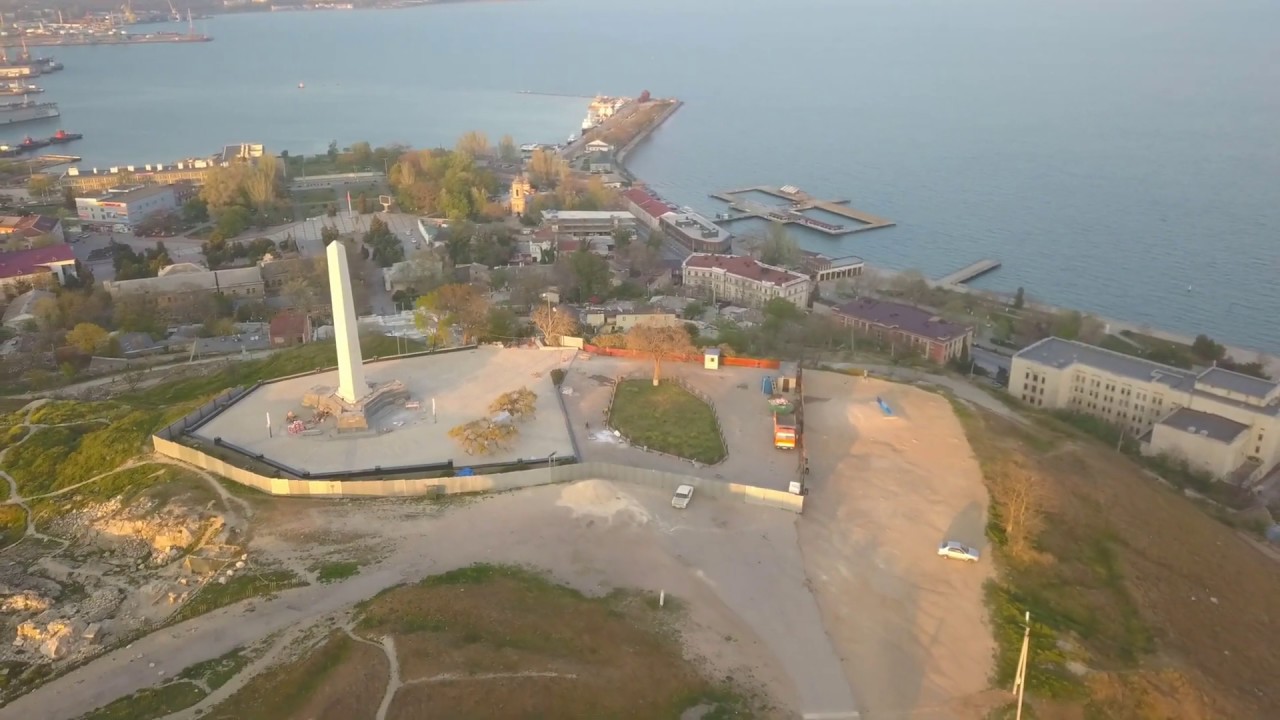 Гора в керчи с лестницей