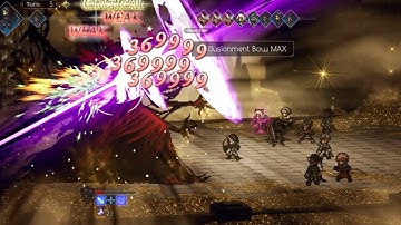 Octopath CotC | Oskha the Trader Redo 🏹