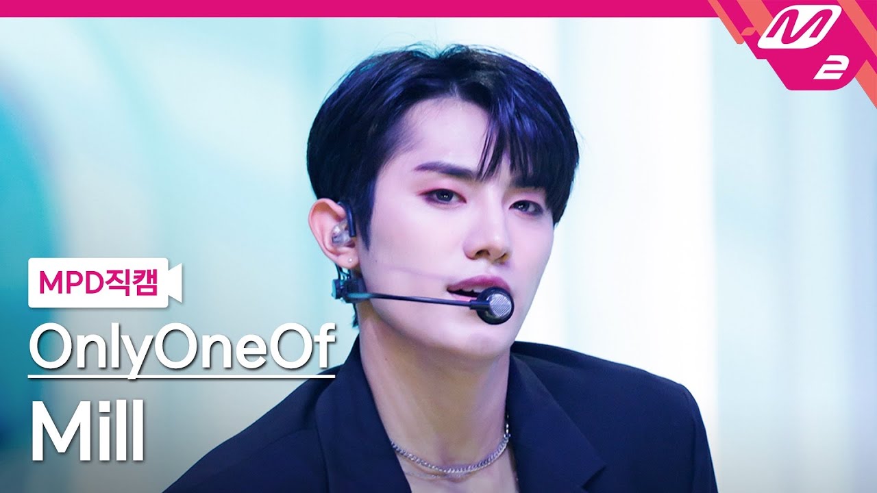 [MPD직캠] 온리원오브 밀 직캠 4K 'gaslighting' (OnlyOneOf Mill FanCam) | @MCOUNTDOWN_2022.9.8
