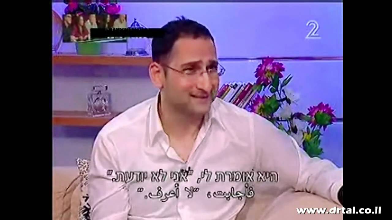 גיל המעבר, פסיכולוגיה של נשים