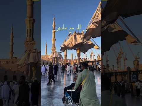 INALLAHMASSABIRIN ☪️