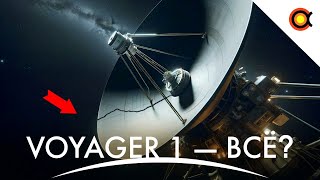 Почему Voyager Не Отвечает, Посадка Intuitive На Луну, Причина Вымирания Динозавров