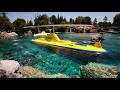 [2020] Finding Nemo Submarine Voyage - True Lighting: Disneyland Park, California POV