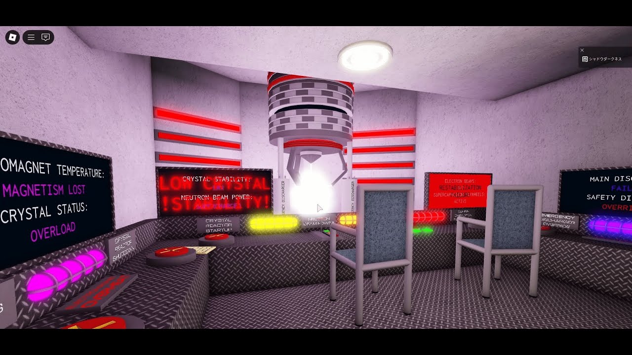 Crystal Overload + Self Destruct Sequence ((Hyper Core Classic))