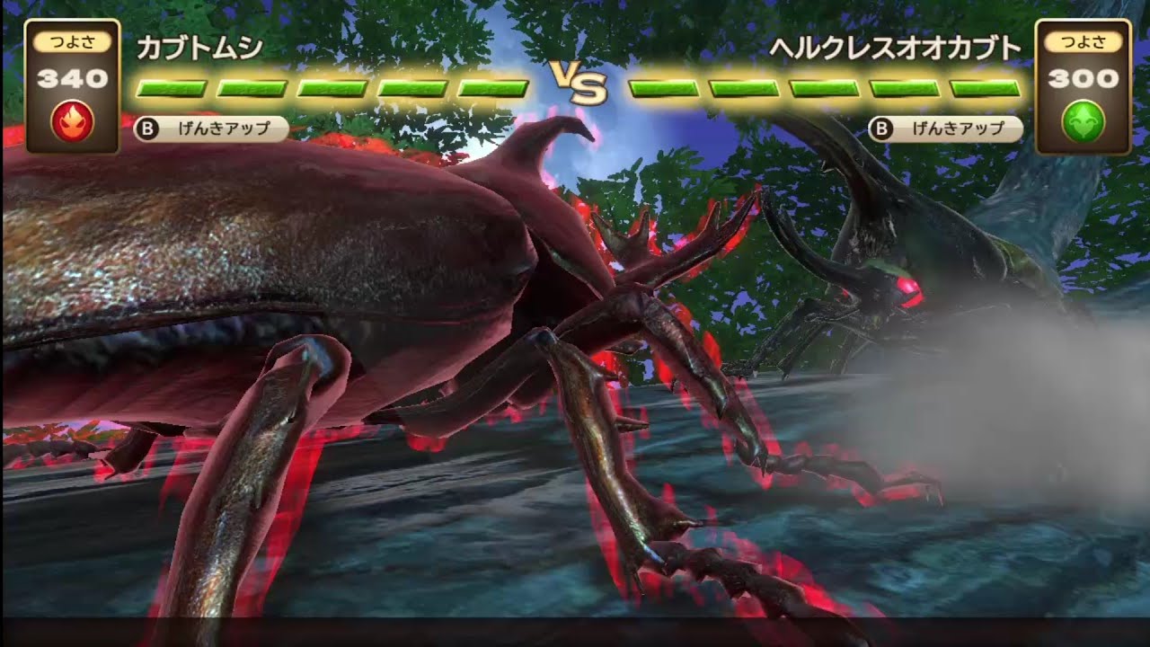 switchソフト カブトクワガタ バトル集 24種 - YouTube