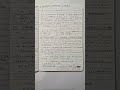 ISC Class 12 derivations part-2 #class12 #isc #boardexam #physics #ACEISC #derivation