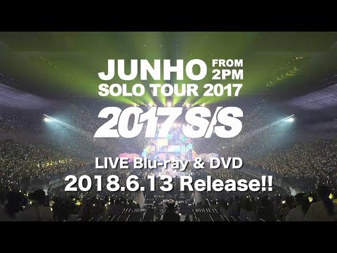 2PMジュノ　2017S／S Blu-ray