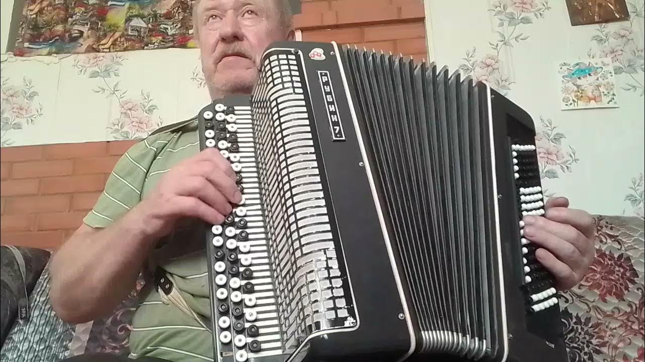 Милый мой дедочек сизый голубочек. Сизая голубка-ноты для баяна. Национальный хит парад. Милый мой дедочек. Песни мои дедочек песни.