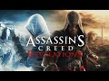 Assassin’s Creed: Revelations. Прохождение. Часть 37.