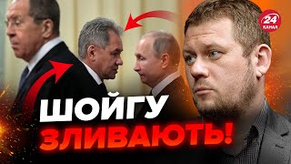 🤯КАЗАНСКИЙ: Путин УНИЧТОЖАЕТ Шойгу! Белоусова поймали на ВРАНЬЕ!